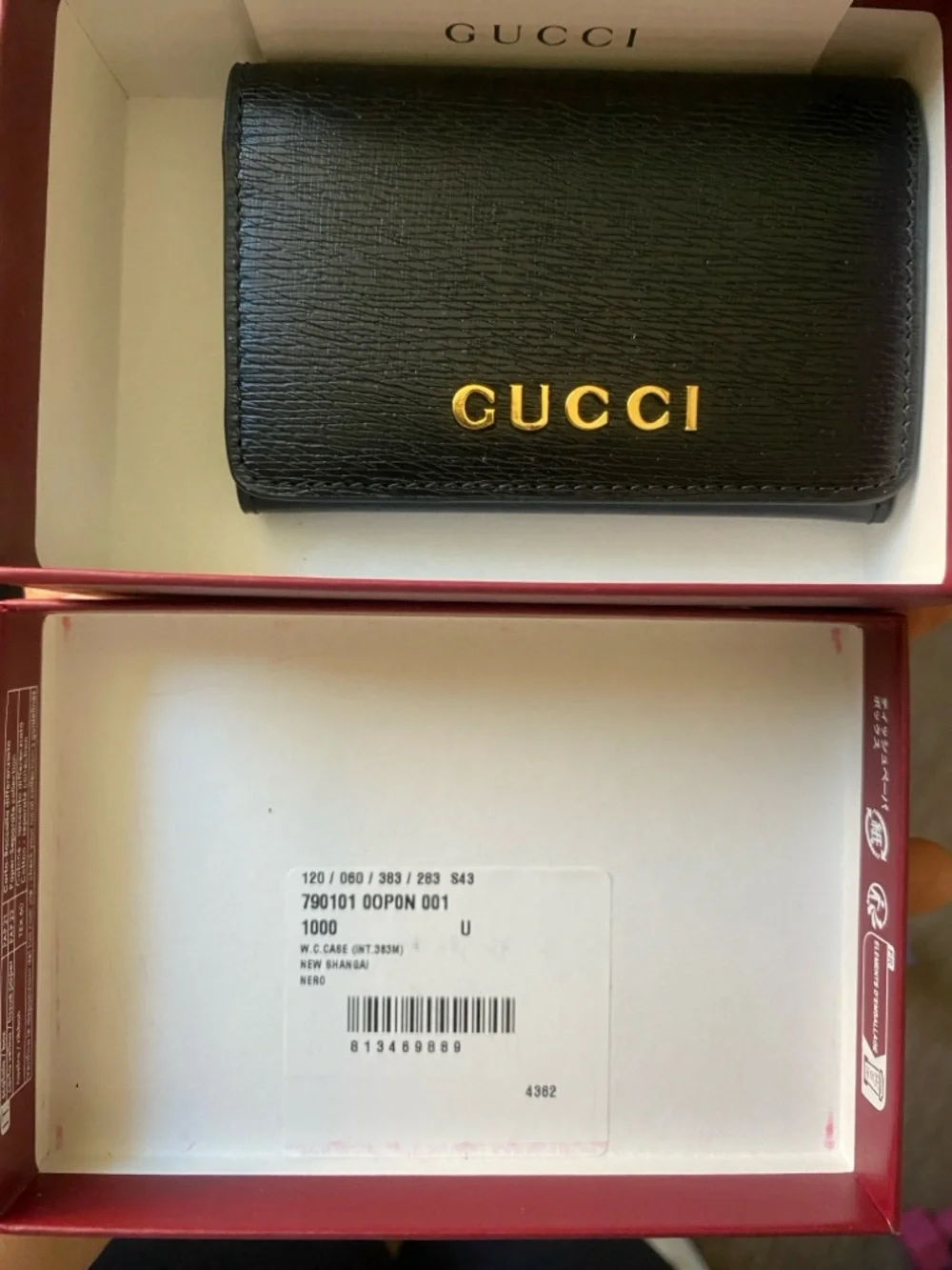Gucci Black and White Printed Receipt Style Card - Picture 4 of 8